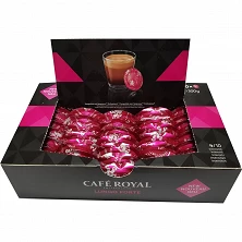 LUNGO FORTE Café Royal® para NESPRESSO PRO®