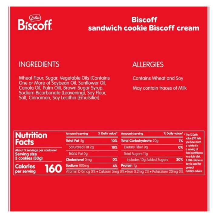 Lotus Biscoff Sandwich Creme 154 g · Caixa de 12