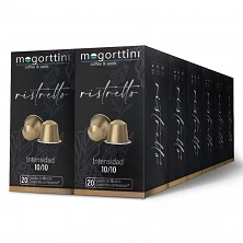 Ristretto 12 cajas Mogorttini. 240 Cápsulas de aluminio compatibles con Nespresso