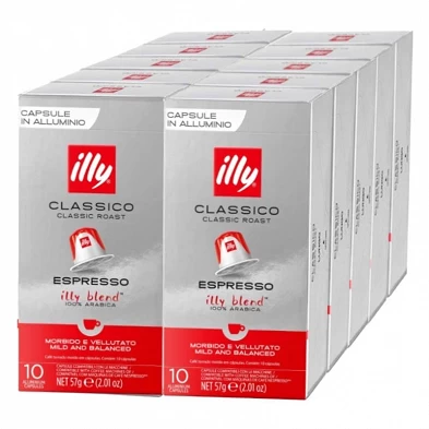 master classico espresso illy 100 cápsulas master classico espresso illy 100 cápsulas